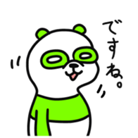10879524