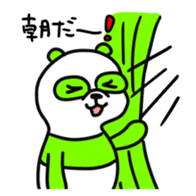 10879525