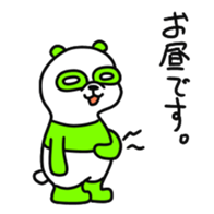 10879526