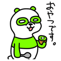 10879527
