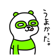 10879528