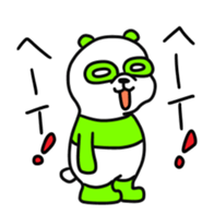 10879532