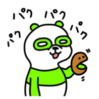 10879535