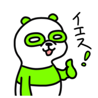 10879536