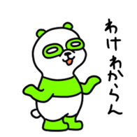 10879546
