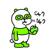 10879548
