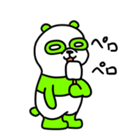 10879549