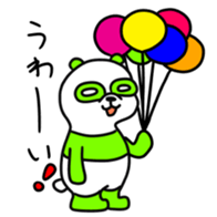 10879551