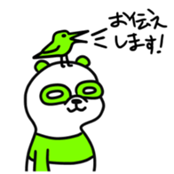 10879552