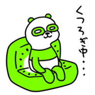 10879553
