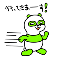 10879556