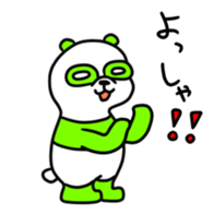 10879557