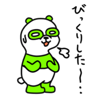 10879559