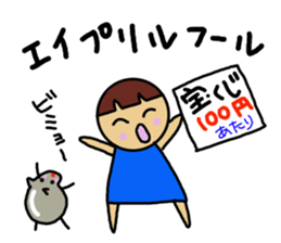 10879652