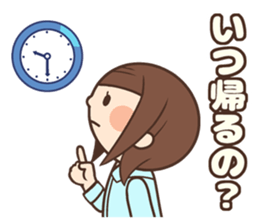 10880025