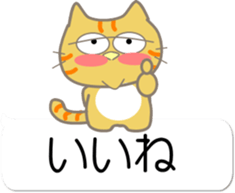 10880801