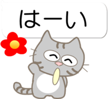 10880803