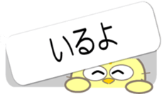 10880805
