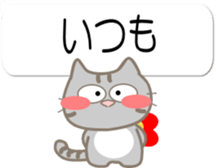 10880808