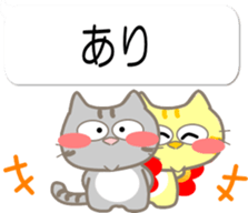 10880809