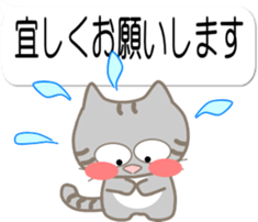 10880812