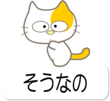 10880818