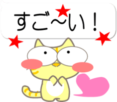 10880824
