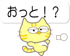 10880827