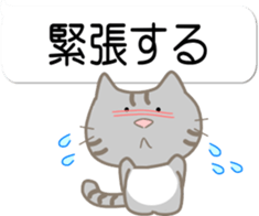 10880828