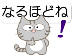 10880829