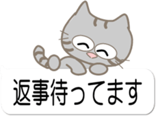 10880831