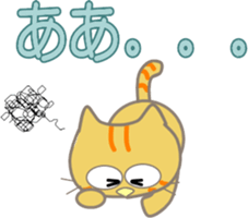 10880833