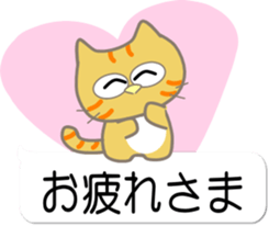 10880835
