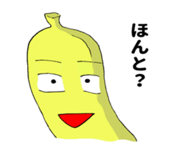 10881034