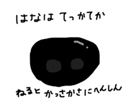 108819706