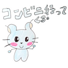 1088198