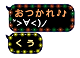 108829743