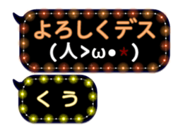 108829746