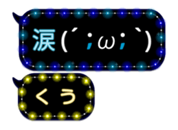 108829750