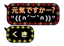 108830561