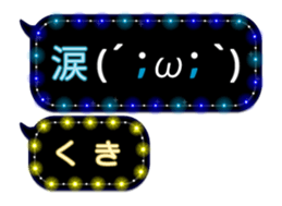 108830574