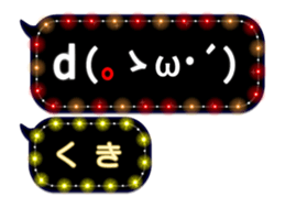 108830578