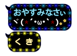 108830580