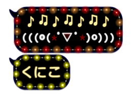 108830822