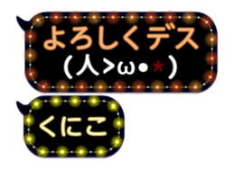 108830834