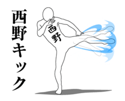 108835831