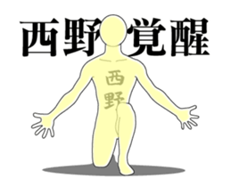 108835836
