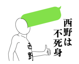 108835853