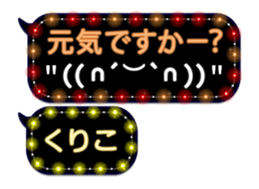 108836961