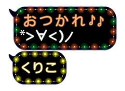 108836967